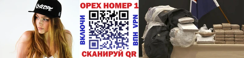 blacksprut tor  Аксай  Кокаин FishScale 