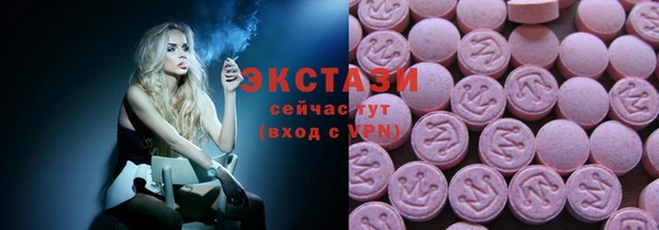 а пвп мука Абдулино