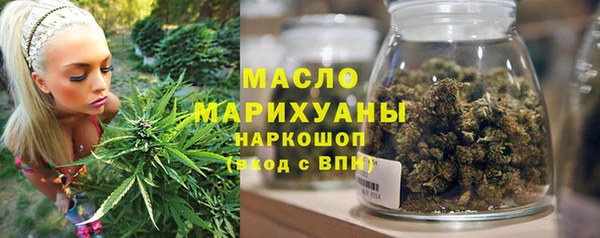 apvp Абаза