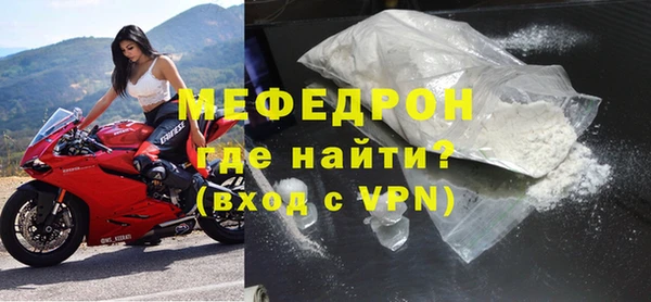 apvp Абаза