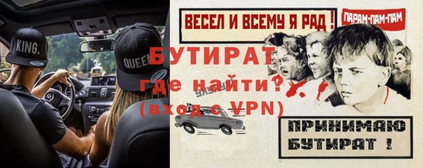 apvp Абаза