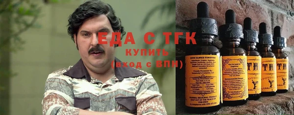apvp Абаза