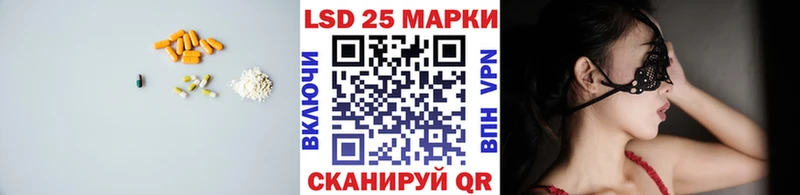 МЕГА как войти  Аксай  Лсд 25 экстази ecstasy 